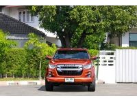 2020 ISUZU D-MAX 1.9 MT รูปที่ 1