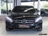 MERCEDES-BENZ C350e Avantgarde W205 ปี 2017 ไมล์ 41,xxx Km รูปที่ 1