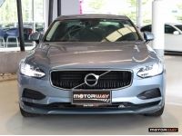 VOLVO S90 2.0 D4 Momentum ปี 2020 ไมล์ 33,593 Km รูปที่ 1