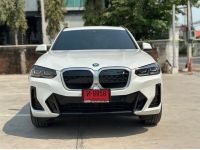 BMW iX3 M Sport ปี 2023 รูปที่ 1