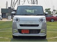 Daihatsu Move Canbus 660 Stripes G Turbo ปี 2023 ไมล์ 922 Km รูปที่ 1