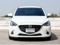 Mazda 2 1.3 High Connect ปี 2018 รูปที่ 1