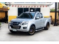 ดีแม๊กมือสอง 2012 ISUZU D-MAX SPACE CAB 2.5 Hi-LANDER Z-Prestige แคปออโต้ ฟรีดาวน์ ฟรีส่งรถทั่วไทย รูปที่ 1