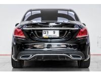 MERCEDES-BENZ C-CLASS C200d 2.0 AMG DYNAMIC ปี 2019 ส่งบัตรประชาชน รู้ผลอนุมัติภายใน 30 นาที รูปที่ 1