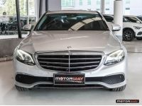 MERCEDES-BENZ E220d Exclusive W213 ปี 2017 ไมล์ 34,7xx Km รูปที่ 1