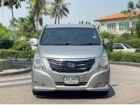 Hyundai H1 2.5 deluxe ปี 2014 ไมล์ 89,xxx Km รูปที่ 1