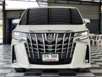 TOYOTA ALPHARD 2.5 SC PACKAGE 2019  กจ 588 กทม รูปที่ 1