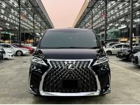 LEXUS LM300h ปี 2021 ไมล์ 122,xxx Km รูปที่ 1