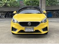 MG3 1.5 D AT 2019 เพียง 199,000 บาท รูปที่ 1