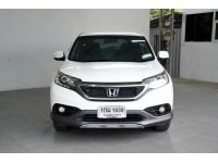 HONDA CRV 2.4 EL NAVI AT ปี 2013 ไมล์ 296,xxx Km รูปที่ 1