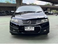 Honda City 1.5V AT 2010 เพียง 169,000 บาท TS160 รูปที่ 1