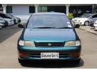 1995 TOYOTA CORONA 1.6 GLI รูปที่ 1