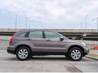 HONDA CR-V 2.0S 2WD ปี 2011 รูปที่ 1