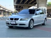 BMW 318i E90 SA 6sp RWD 2.0i ปี 2008 รูปที่ 1