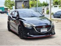 MAZDA2 SKYACTIV 1.3 HIGH CONNECT SEDAN ปี 2015 จด 2016 รูปที่ 1