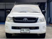 TOYOTA VIGO 2.5J  ปี 2010 รูปที่ 1