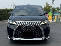 Lexus LM300h (Executive 4 Seats) ปี 2020 ไมล์ 31,xxx Km รูปที่ 1