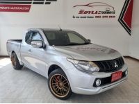 MITSUBISHI TRITON MEGA CAB 2.5 GLX MT 2019 รูปที่ 1