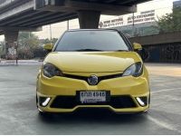 MG3 1.5 X Sunroof AT 2017 เพียง 139,000 บาท รูปที่ 1