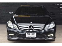 Benz E250 AMG Coupe (W207) ปี 2012 ไมล์ 132,xxx Km รูปที่ 1