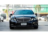 Benz E200 AMG (W212) ปี 2011 ไมล์ 134,xxx Km รูปที่ 1