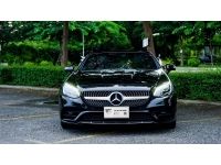 Benz SLC300 AMG Convertible (W172) ปี 2019 ไมล์ 6x,xxx Km รูปที่ 1