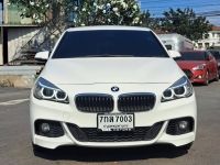 BMW 218i Active Tourer M-Sport F45 ปี 2015 ไมล์ 87,xxx Km รูปที่ 1