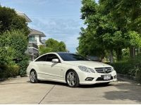 Mercedes-Benz E250 Coupe AMG ปี 2011 รูปที่ 1