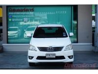 2013 TOYOTA INNOVA 2.0 G รูปที่ 1