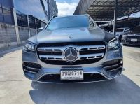 2022 Mercedes Benz GLS350d AMG Premium สีเทา วิ่งเพียง 57,XXX KM. รูปที่ 1