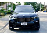 BMW X7 xDrive40d M sport G70 auto ไมล์ 18,000 กม. สภาพป้ายแดง รูปที่ 1