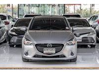 MAZDA 2 1.3 HIGH CONNECT ปี 2019 ไมล์ 41,xxx Km รูปที่ 1