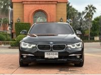 2018 BMW 330e Luxury LCI รูปที่ 1