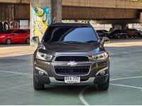 Chevrolet Captiva 2.0 LSX 2014 เพียง 199,000 บาท  ดีเซล สวยพร้อมใช้ รูปที่ 1