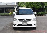 2012 TOYOTA INNOVA 2.0 V รูปที่ 1