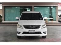 2013 TOYOTA INNOVA 2.0 G รูปที่ 1