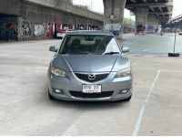 Mazda3 1.6 MT 2006 8152-130 เพียง 89,000 บาท ขายสดครับ มือเดียว เกียร์ธรรมดา รูปที่ 1