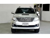 TOYOTA FORTUNER 3.0 V ปี2013 รูปที่ 1