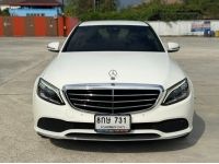 Benz C220d Exclusive W205 ปี 2018 ไมล์ 95,xxx Km รูปที่ 1