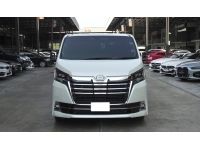 TOYOTA MAJESTY PREMIUM ปี 2020 ไมล์ 22,xxx Km รูปที่ 1