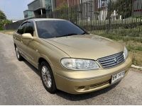 2005 Nissan SUNNY 1.6 GL Neo รถบ้านมือเดียว ไม่เคยติดแก็ส รุ่นท้ายแตงโม สภาพสวยพร้อมใช้จริง รูปที่ 1