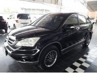 HONDA CR-V 2.0 E AUTO 4WD ปี 2011 รูปที่ 1