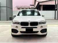 BMW X5 xDrive30d M Sport ปี 2015 ไมล์ 116,xxx Km รูปที่ 1