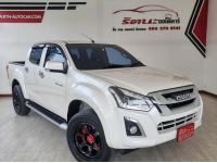 2017 ISUZU DMAX HI-LANDER CAB 4 1.9 Z DVD MT รูปที่ 1