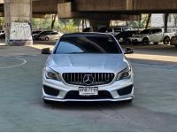 Benz CLA 250 AMG  2015 ถูกมาก 649,000 บาท สวยพร้อมใช้ รูปที่ 1