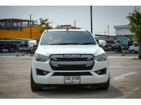 ISUZU D-MAX SPACECAB 1.9S ปี 2021 ไมล์ 35,4xx Km รูปที่ 1