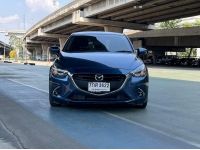 Mazda2 1.3 High Connect ปี 2018 ถูกมาก 269,000 บาท สวยพร้อมใช้ รูปที่ 1