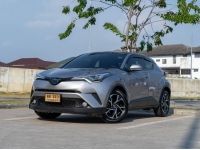 TOYOTA C-HR 1.8 Hybrid Hi  ปี 2019 รูปที่ 1