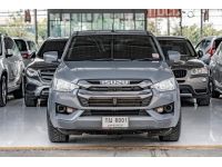 ISUZU D-MAX 1.9S CAB4 ปี 2023 ไมล์ 33,6xx Km รูปที่ 1