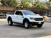 FORD RANGER 2.2 OPEN CAB XLT HI-Rider AT 2017 รูปที่ 1